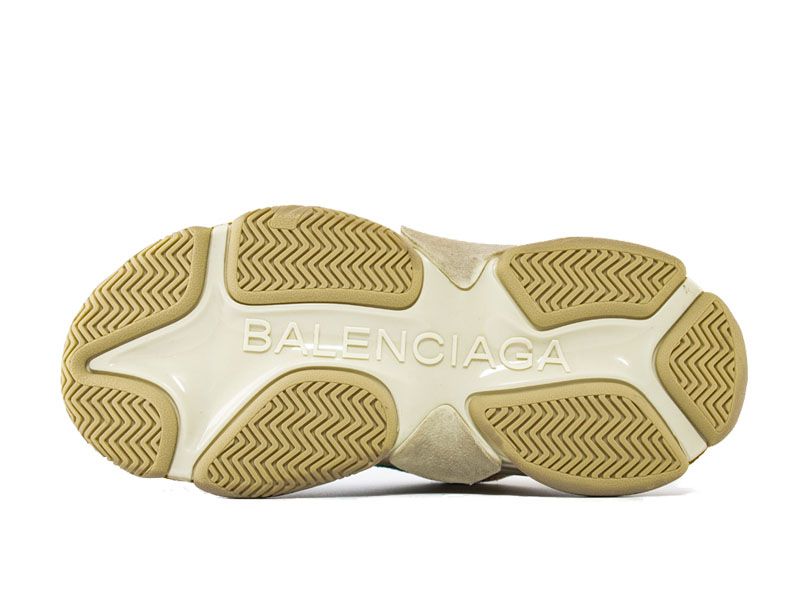 "Beige Green Yellow"