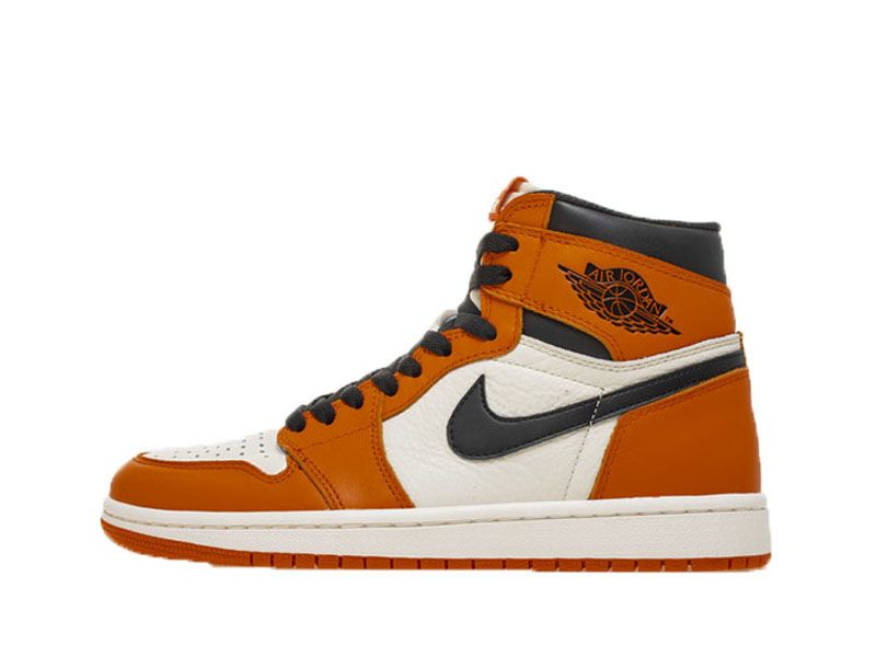 "Shattered Backboard 2.0"