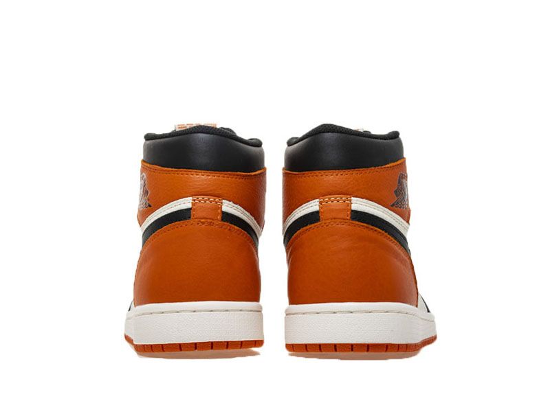 "Shattered Backboard 1.0"