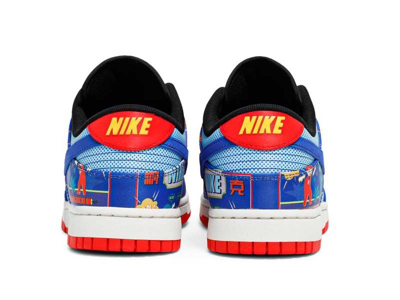 "Chinese New Year - Firecracker"