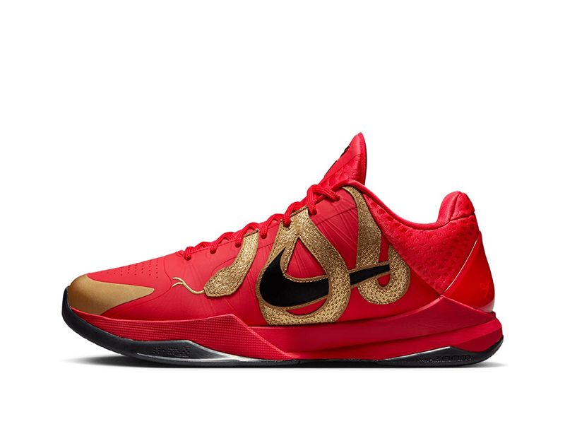 "Year of the Mamba University Red"