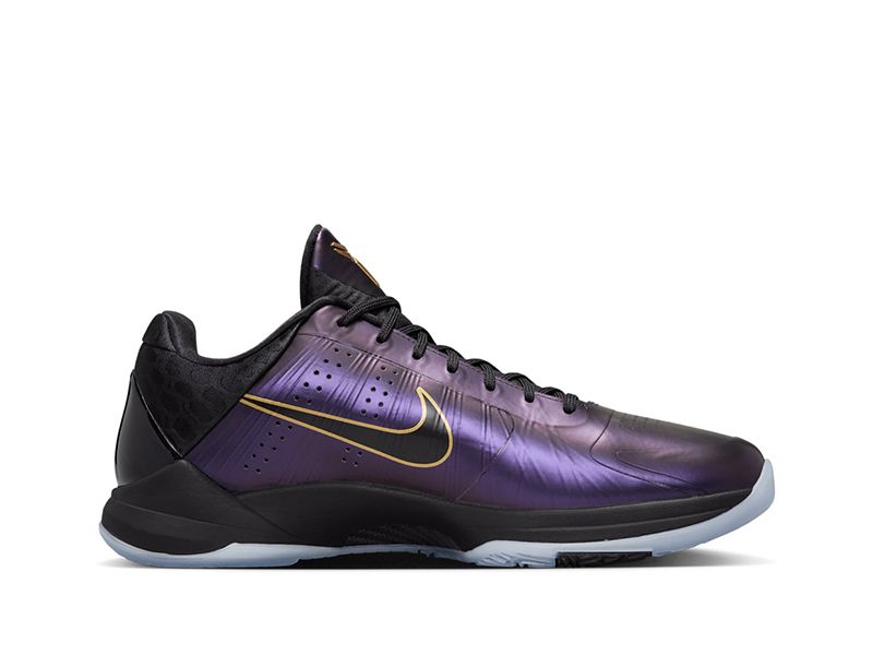 "Year of the Mamba Eggplant"