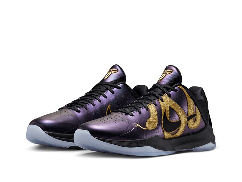 "Year of the Mamba Eggplant"