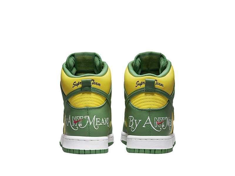 "By Any Means Brazil"